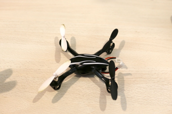 Hubsan X4